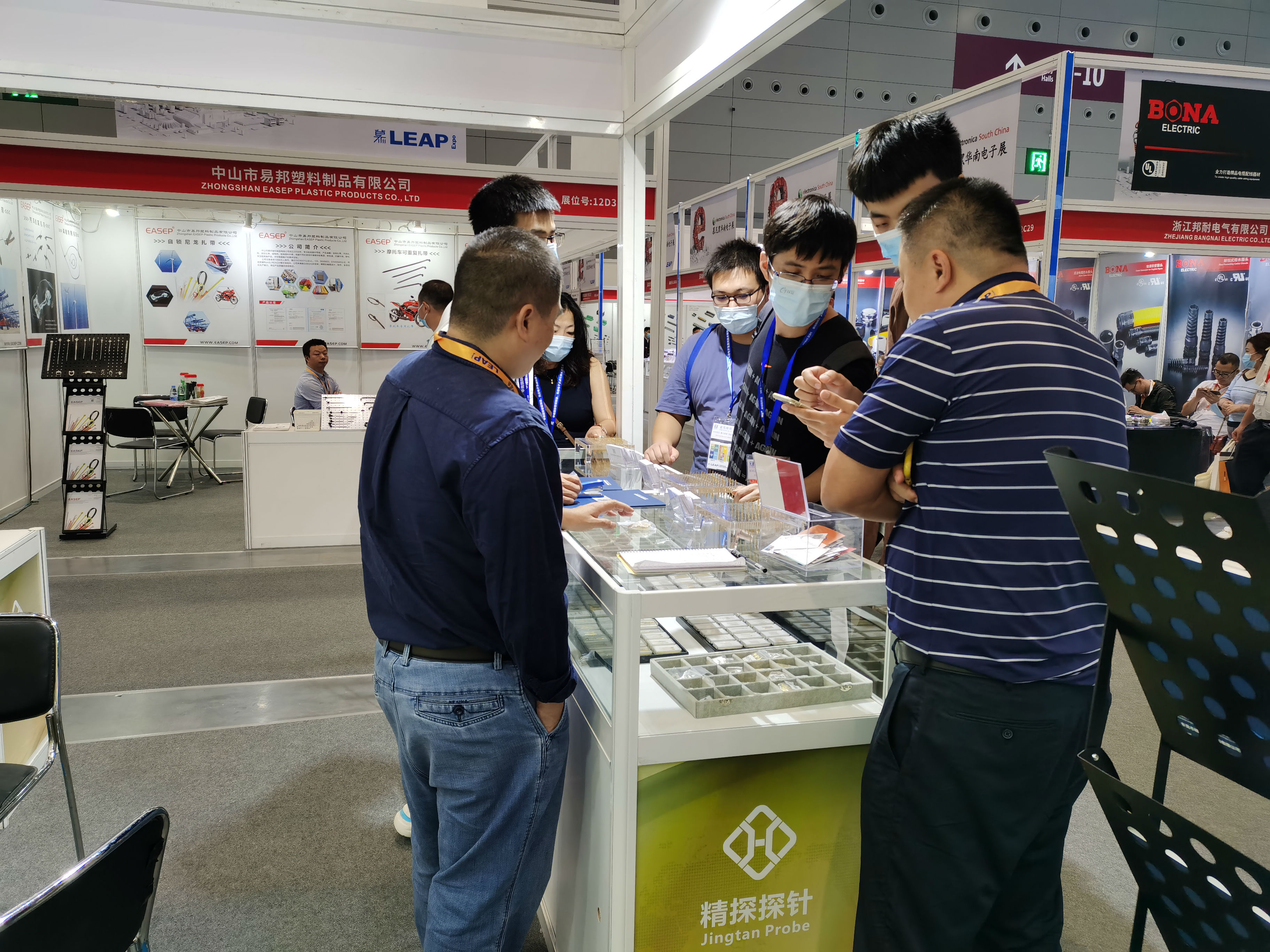 華榮華攜手精探電子參加華南慕尼黑電子展，完美落幕