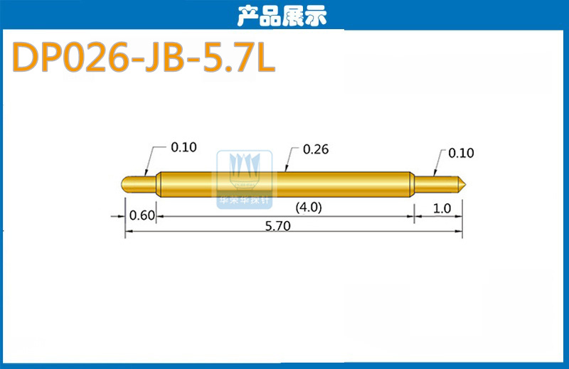 雙頭探針 雙頭探針