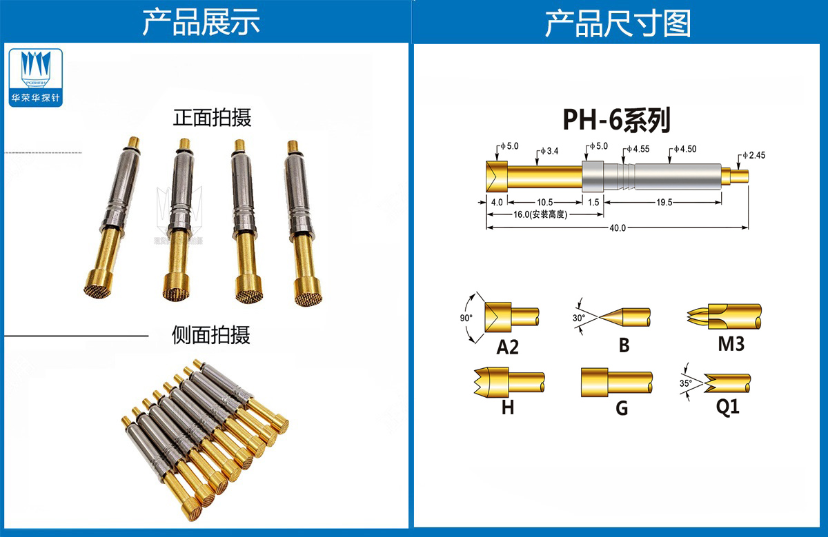 詳情頁-恢復的.jpg 詳情頁-恢復的.jpg