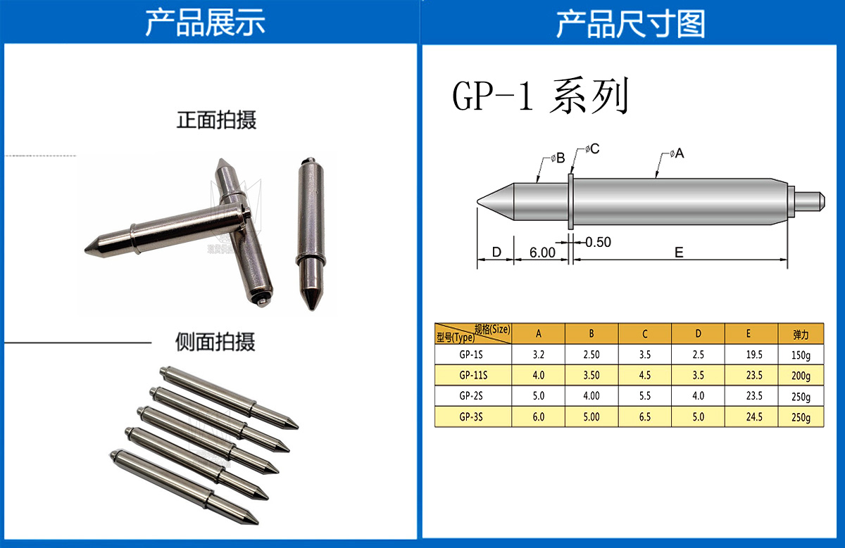 詳情頁(yè).jpg 詳情頁(yè).jpg