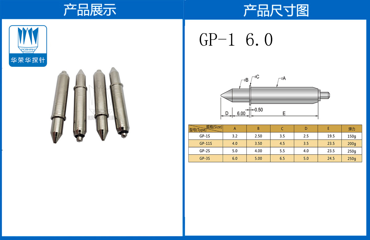詳情頁.jpg 詳情頁.jpg