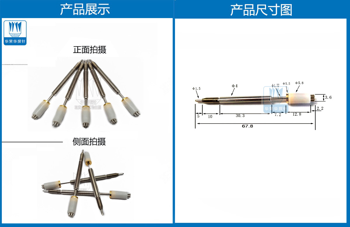 詳情頁.jpg 詳情頁.jpg
