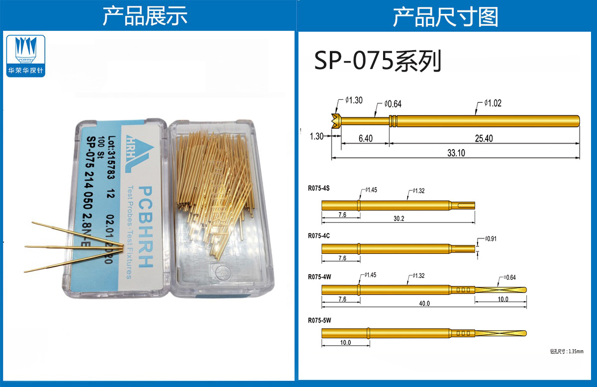詳情頁.jpg 詳情頁.jpg